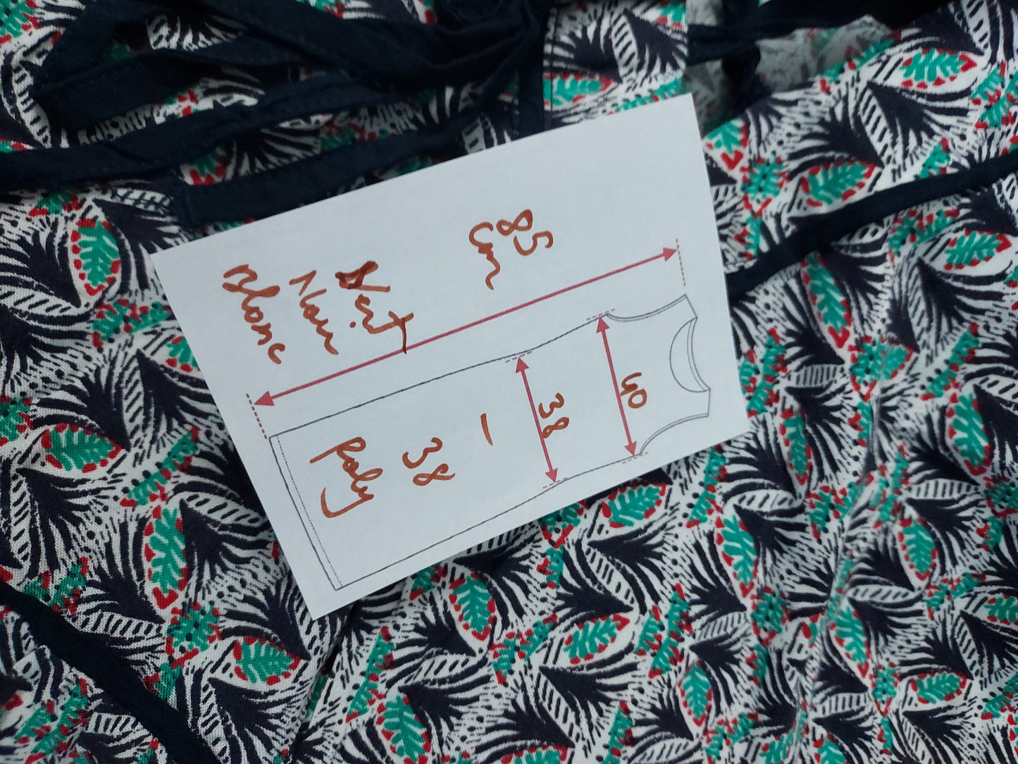 38 Robe d'été